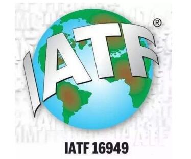 IATF16949܇(ch)ИI(y)|(zh)